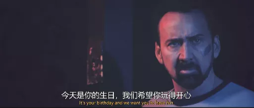 烂片之王,又来辣眼睛了?