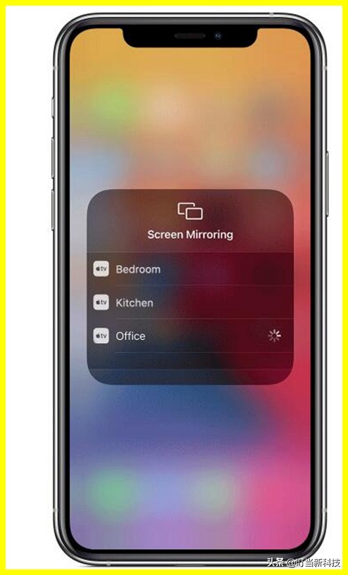 苹果的屏幕镜像怎么用，iPhone屏幕镜像正确的设置方法？