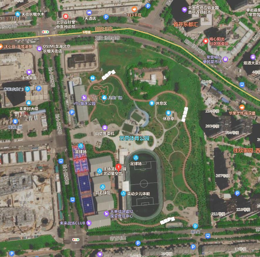 以北京现已完成的常营体育公园切入,笔者脑海对体育公园这个概念