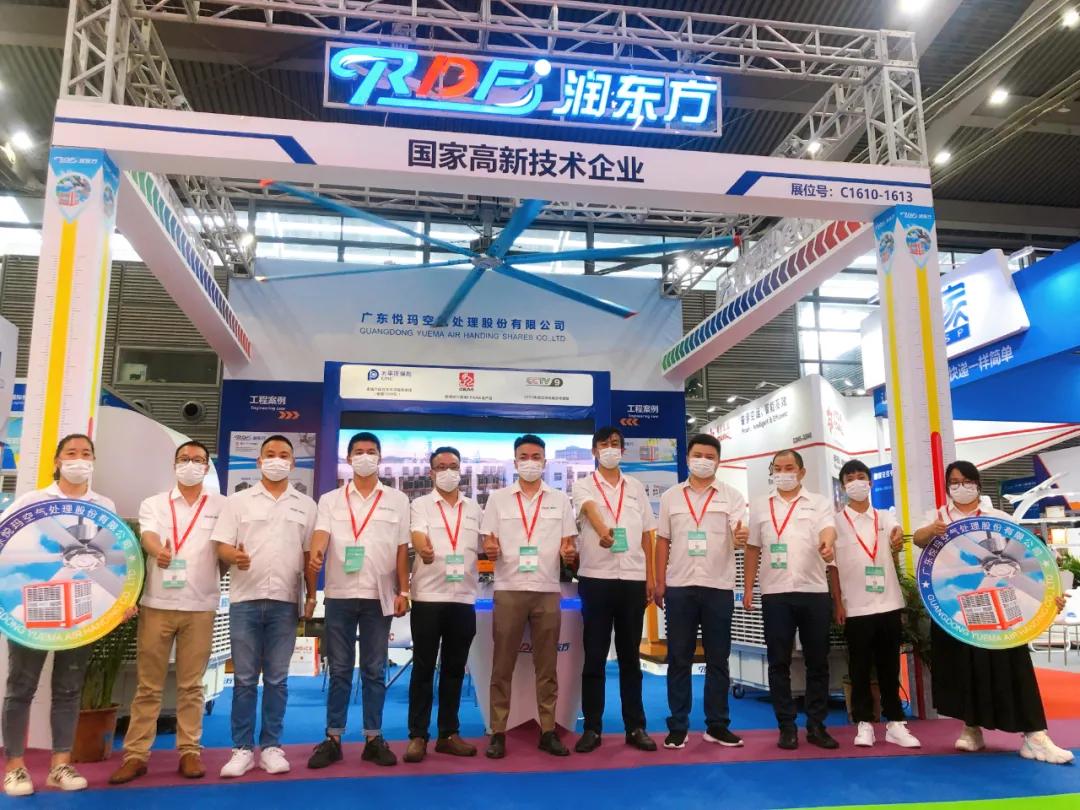工業大吊扇和家用吊扇的區別在哪？為何高大空間適用工業風扇