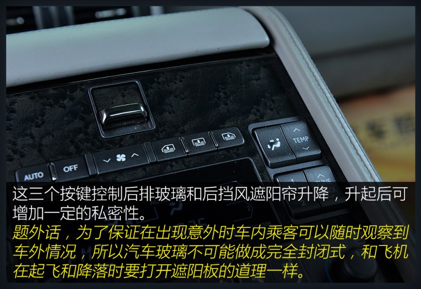 40万就能买到的顶级座驾，实拍二手雷克萨斯LS 600HL