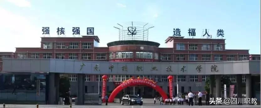 选好大学就是选好了一所食堂
