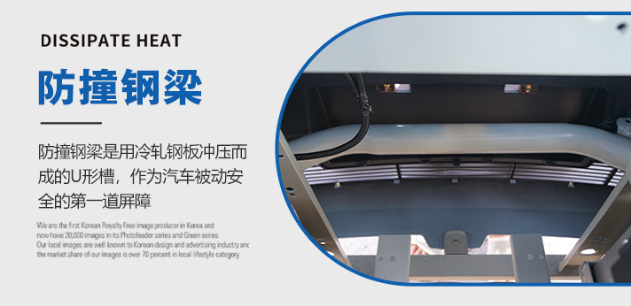 2万出头就能买到的小车，金彭艾米新能源车主打通勤代步