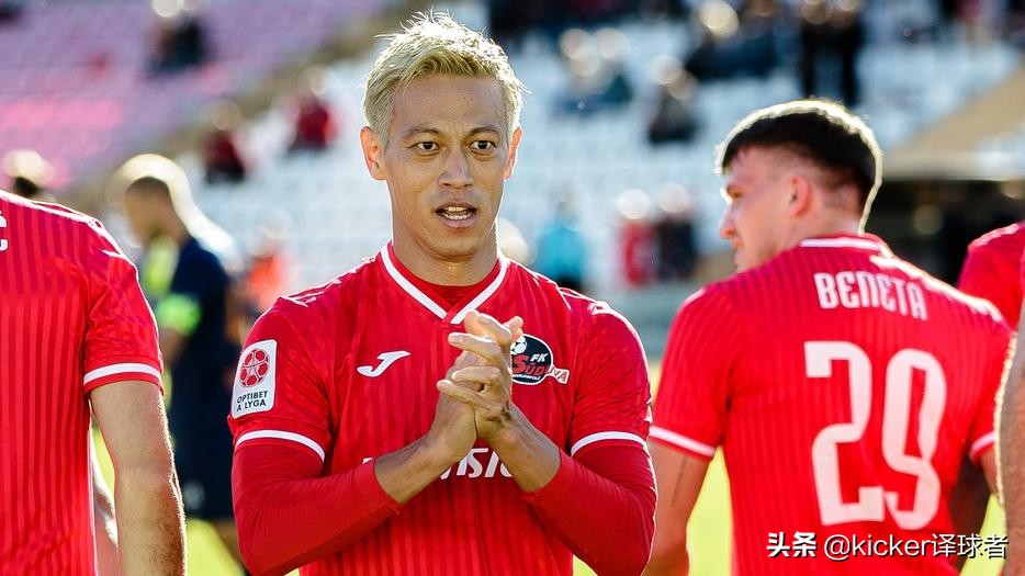 本田圭佑前往立陶宛聯賽後 當地反應 完全不懂他為什麼會來 天天看點