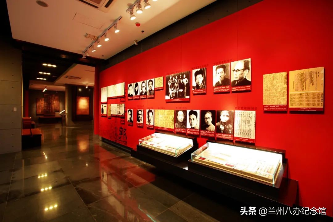在线观展 