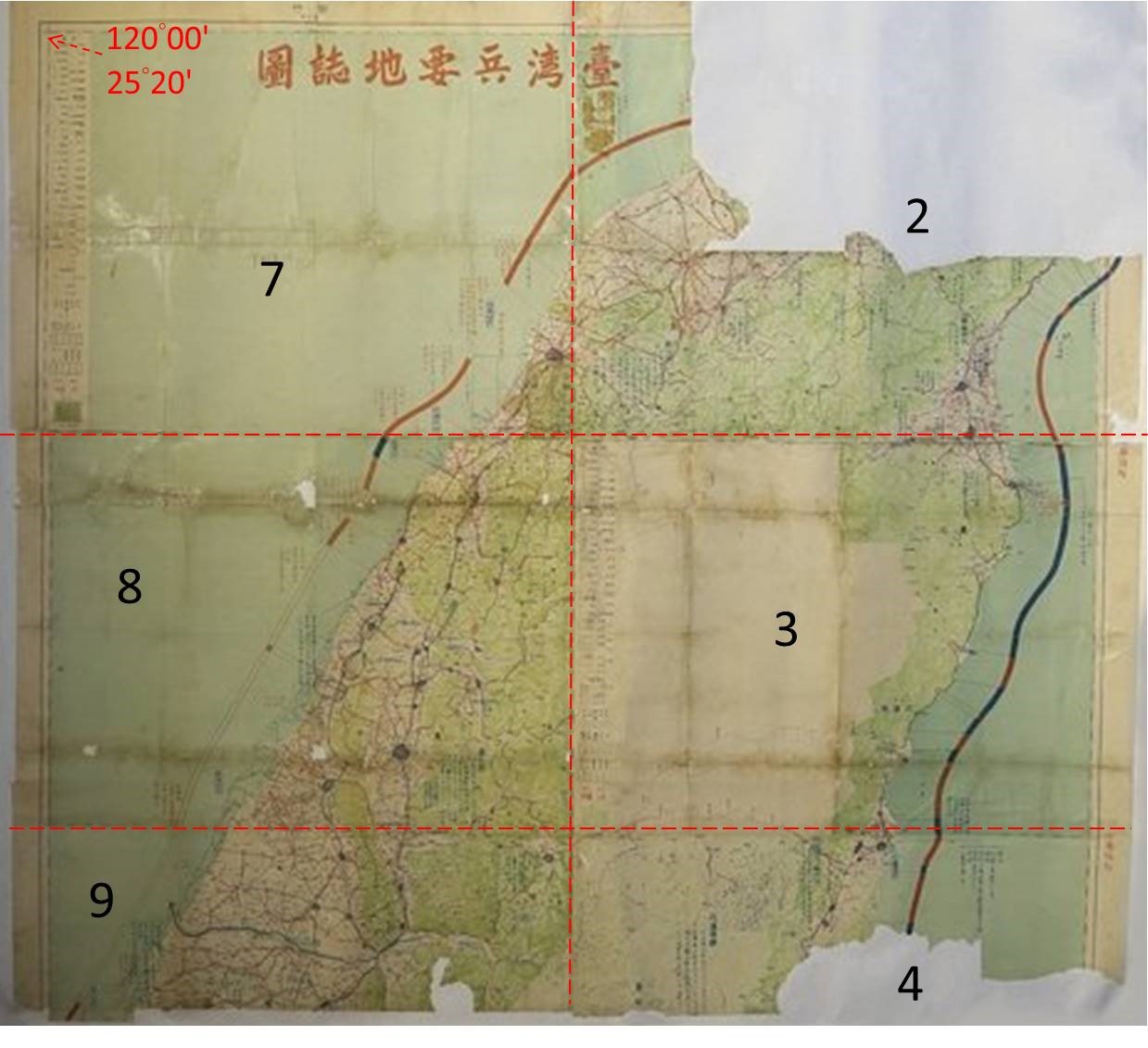 1950年，台湾一女教师被杀害，32年后骨灰迁入八宝山，她是谁？