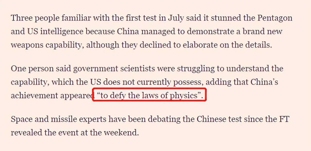 �й���Υ��������ѧ���ɡ���