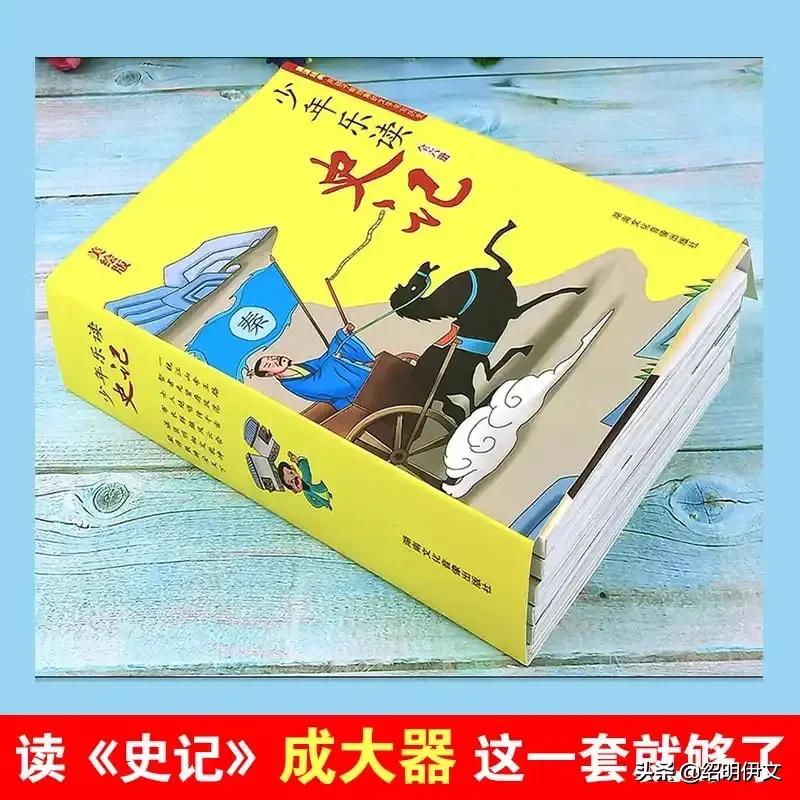 六一儿童节要到了，家长再穷也要把这二件礼物送给孩子，越快越好