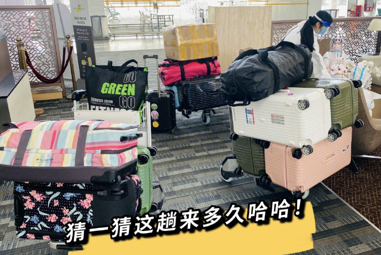 吴尊晒一家四口隔离生活，把酒店变游乐场，打网球烤披萨好充实