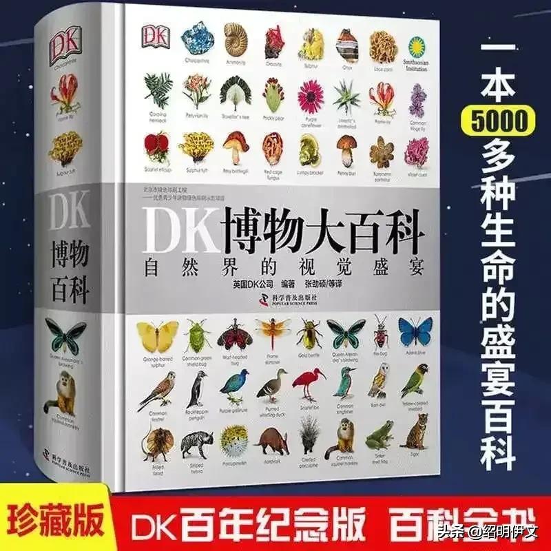 六一儿童节要到了，家长再穷也要把这二件礼物送给孩子，越快越好