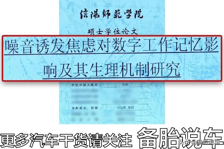 为什么S挡没人用？是不是你们都还不会用？