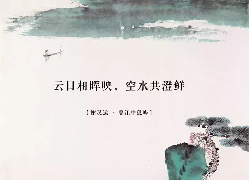 这两位同族“富二代”和“官二代”，凭实力让李白一生俯首做粉丝