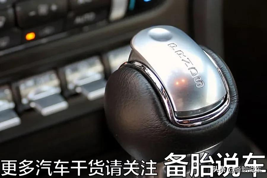 为什么S挡没人用？是不是你们都还不会用？