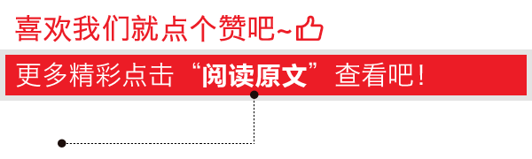 「姿势」轮毂、轮辋、轮圈，分得清楚吗？3分钟看懂