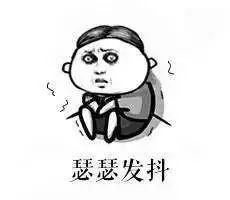 二手矿机市场惨不忍睹，网友纷纷拍手叫好：活该！I 二哥说