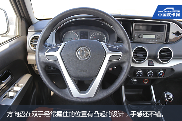 经典所以可靠 试驾郑州日产锐骐2018款皮卡