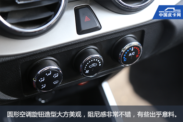 经典所以可靠 试驾郑州日产锐骐2018款皮卡