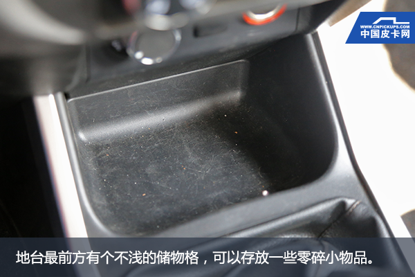 经典所以可靠 试驾郑州日产锐骐2018款皮卡
