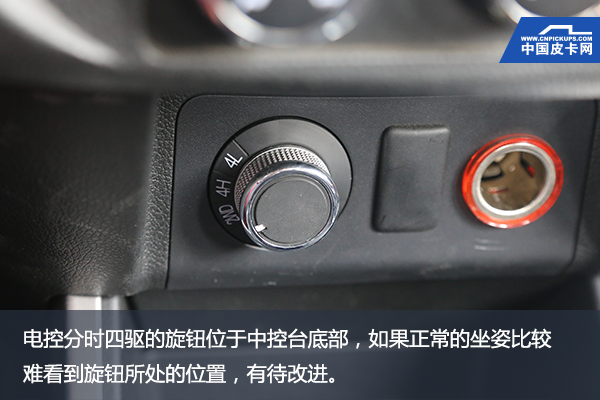 经典所以可靠 试驾郑州日产锐骐2018款皮卡
