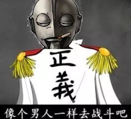 二手矿机市场惨不忍睹，网友纷纷拍手叫好：活该！I 二哥说