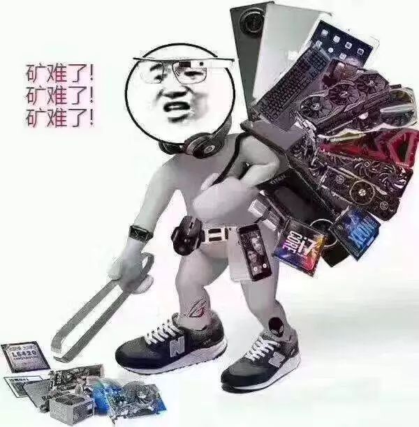 二手矿机市场惨不忍睹，网友纷纷拍手叫好：活该！I 二哥说
