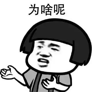 二手矿机市场惨不忍睹，网友纷纷拍手叫好：活该！I 二哥说