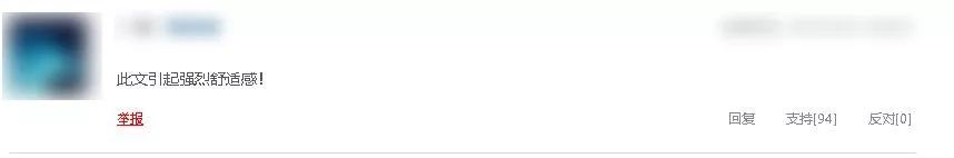 二手矿机市场惨不忍睹，网友纷纷拍手叫好：活该！I 二哥说