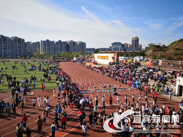 宜宾市职业技术学校第十七届运动会落下帷幕