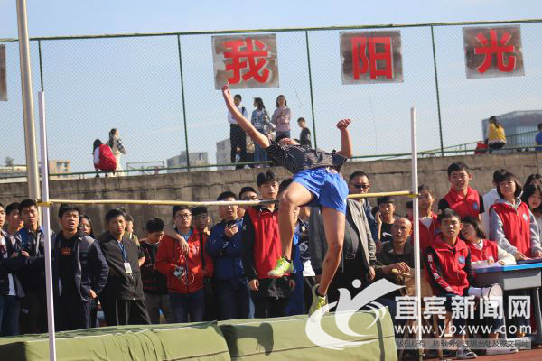 宜宾市职业技术学校第十七届运动会落下帷幕