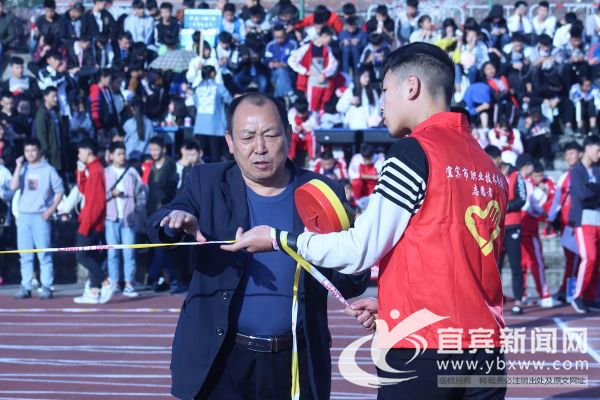 宜宾市职业技术学校第十七届运动会落下帷幕