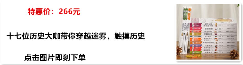 最难的24个字，认出一个算你厉害