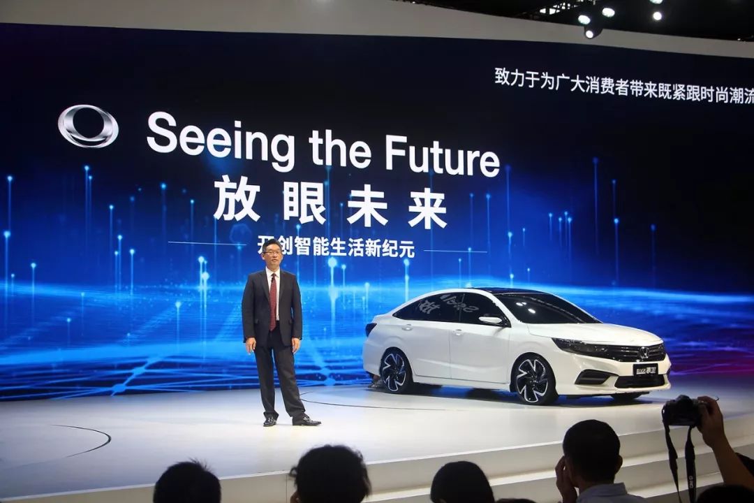 享受+思域=?东风Honda享域(ENVIX)概念车先亮相但不告诉你答案