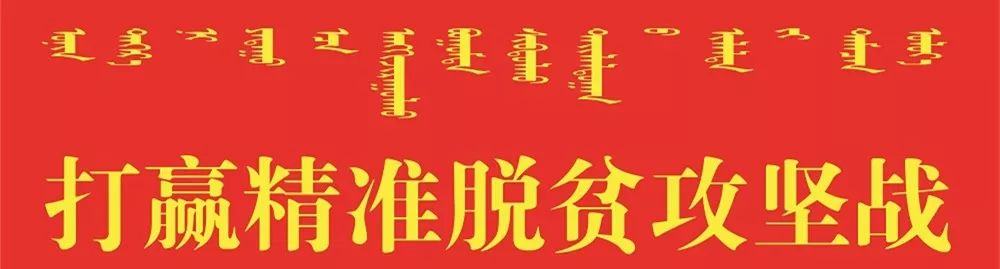 【便民资讯】众擎劳务服务有限责任公司招聘、鄂尔多斯市白云环境科技有限公司招聘、便民信息