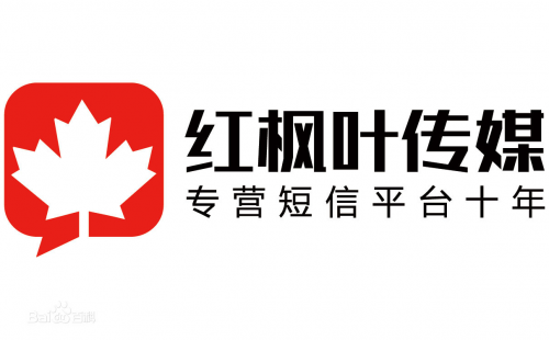 106短信群發(fā)平臺(tái)APP，二十一大優(yōu)勢(shì)，祝您輕松短信群發(fā)！