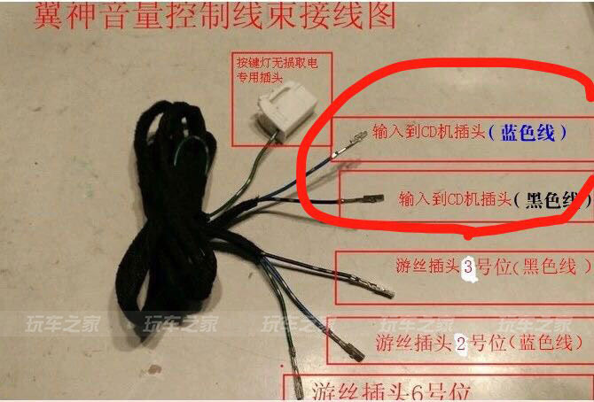 把CVT翼神置换成MT，广东车友两年改装之路