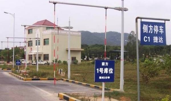 考科目二时，记住这5个“口诀”，驾照基本稳拿，学员：咋不早说