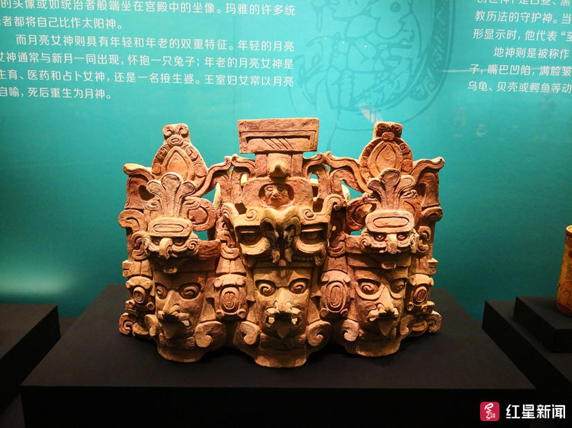玛雅文物展成都开幕!214件古代艺术精品,带你探秘玛雅文明