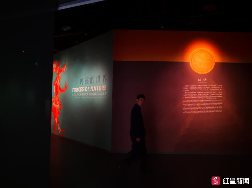 玛雅文物展成都开幕!214件古代艺术精品,带你探秘玛雅文明