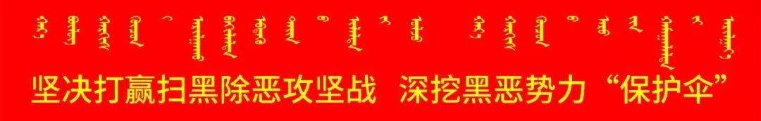 【便民资讯】众擎劳务服务有限责任公司招聘、鄂尔多斯市白云环境科技有限公司招聘、便民信息