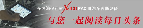 「姿势」轮毂、轮辋、轮圈，分得清楚吗？3分钟看懂