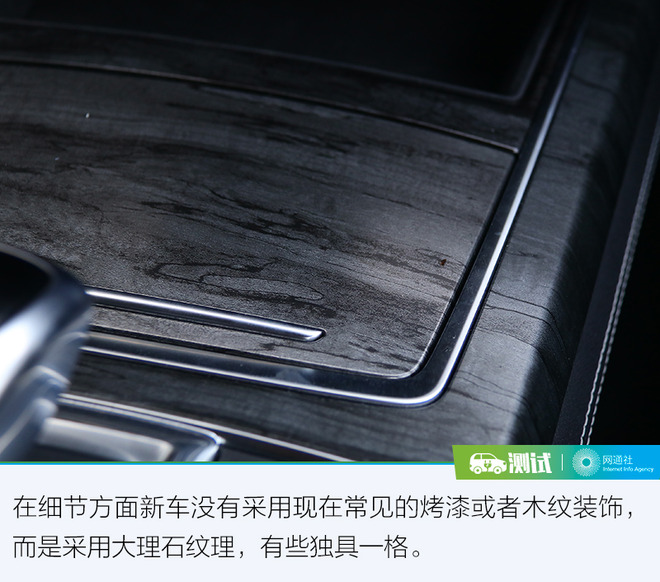 除了高续航还有什么?试驾比亚迪秦Pro EV500