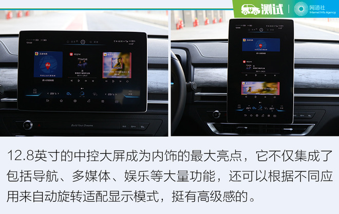 除了高续航还有什么?试驾比亚迪秦Pro EV500