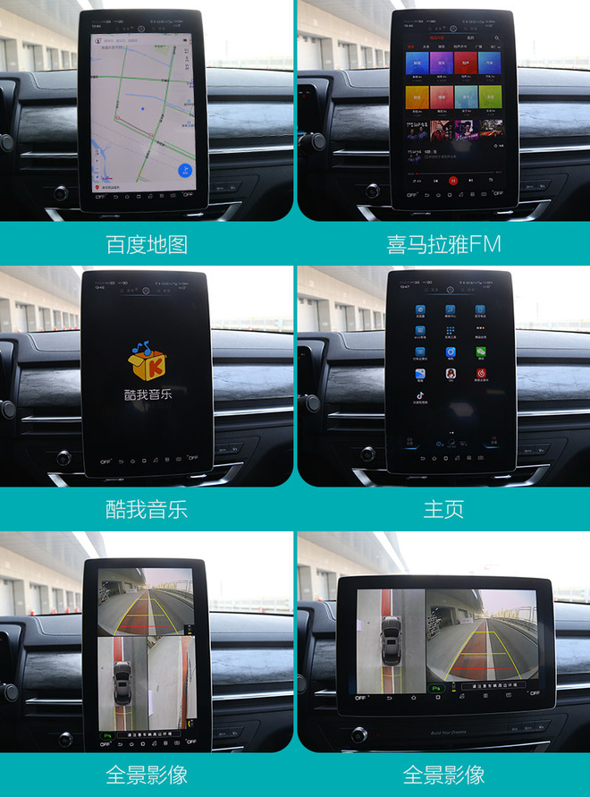 除了高续航还有什么？试驾比亚迪秦Pro EV500