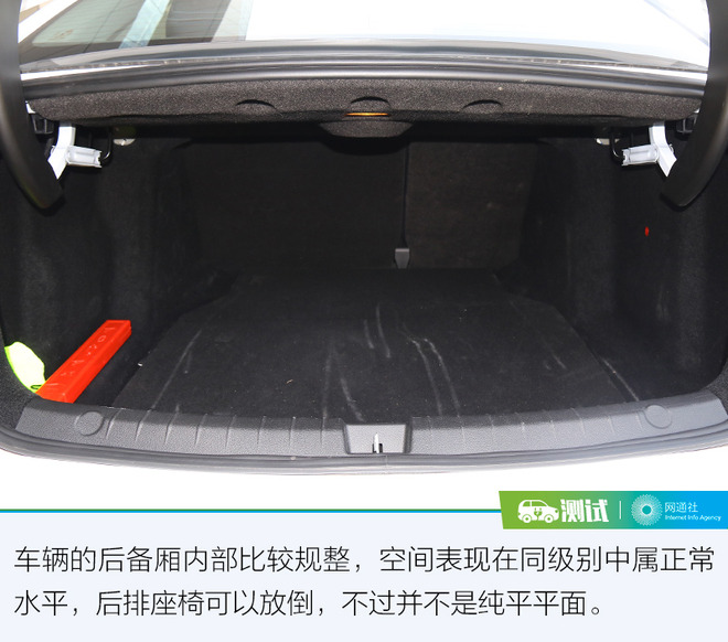 除了高续航还有什么?试驾比亚迪秦Pro EV500