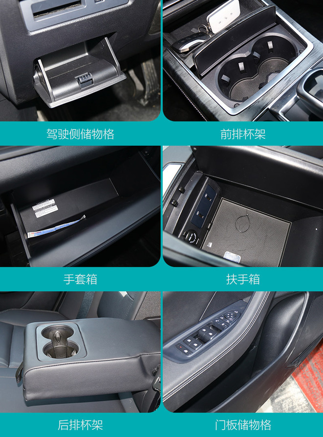 除了高续航还有什么？试驾比亚迪秦Pro EV500