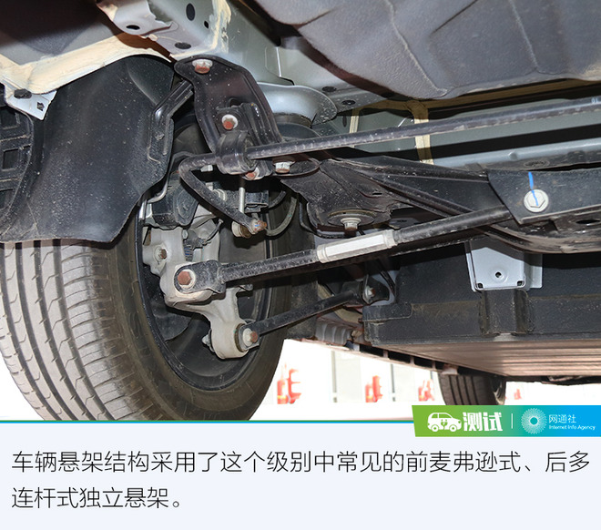 除了高续航还有什么?试驾比亚迪秦Pro EV500