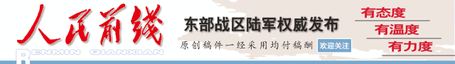 验兵是什么「免费分享」