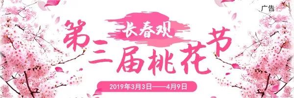 什么?骑上这款自行车竟然会有推背感? 凭身份证还能免费试驾三天?快了解下