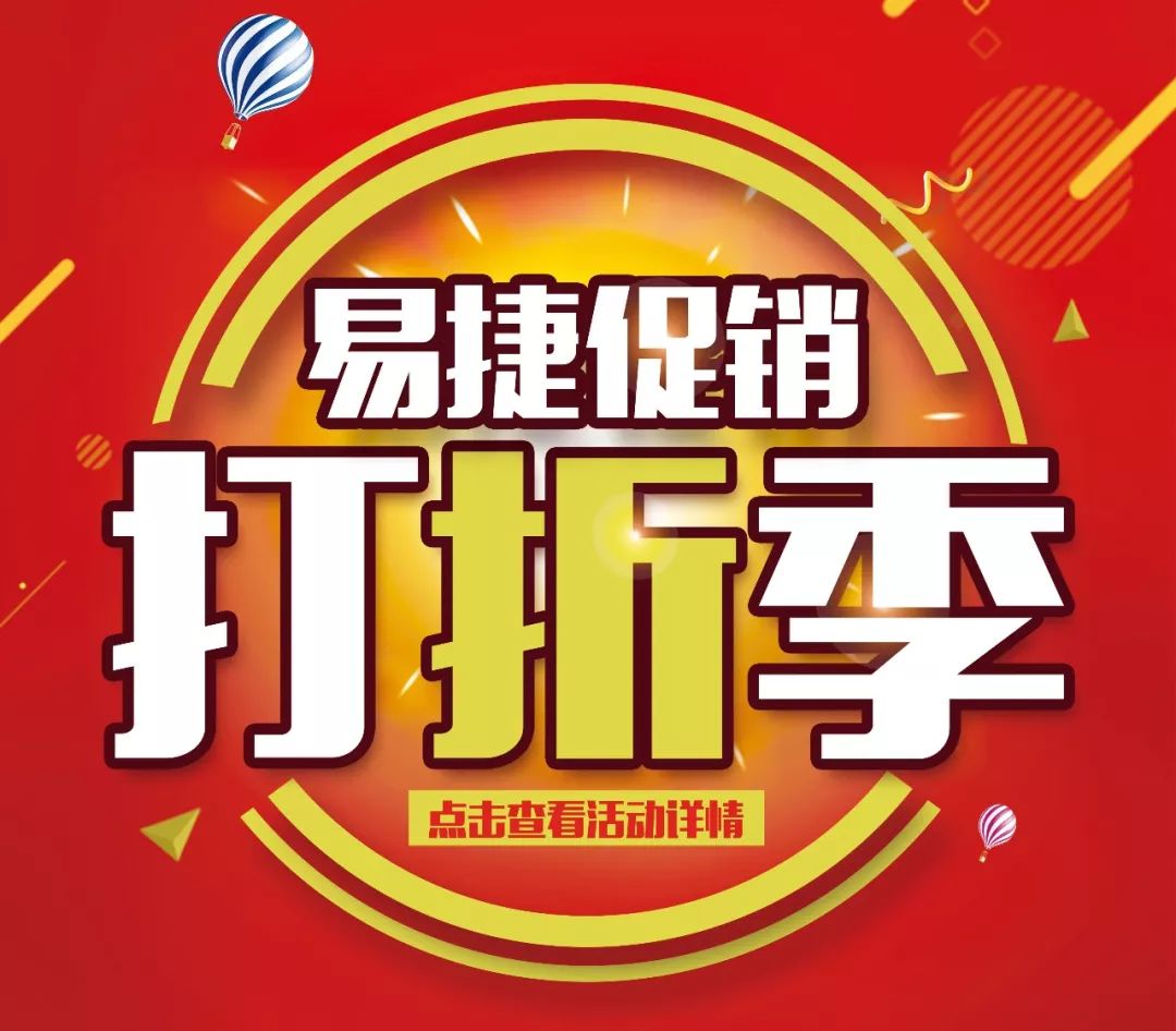 中石化加油优惠最全攻略！这份秘籍请收好~