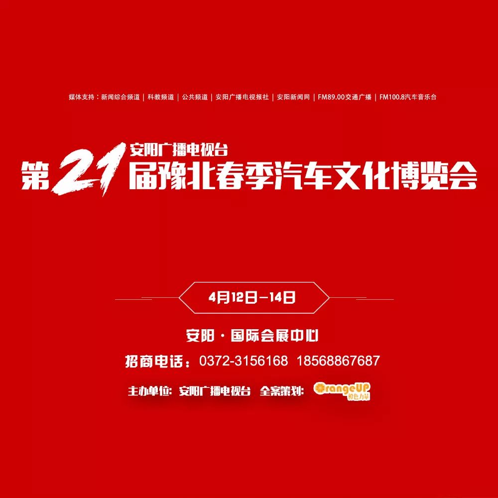 什么？骑上这款自行车竟然会有推背感？ 凭身份证还能免费试驾三天？快了解下